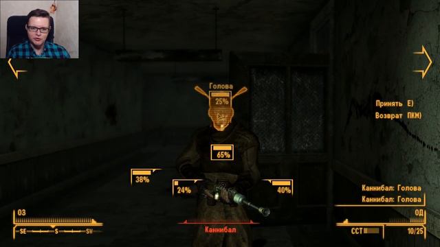 ЯДЕРНОЕ ПОПАДАЛОВО - Fallout New Vegas DUST #13 смотреть онлайн