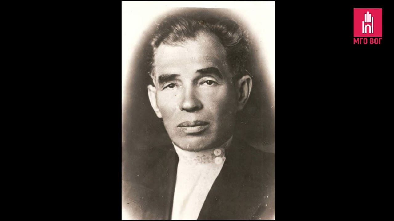 Три единицы и 19 председателей МГО ВОГ. Часть 1. смотреть онлайн