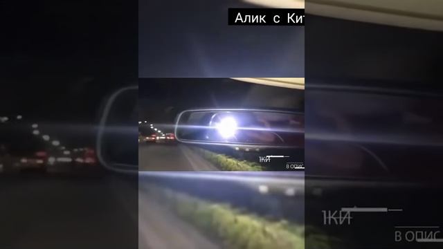 плёнка ант-блик ? смотреть онлайн