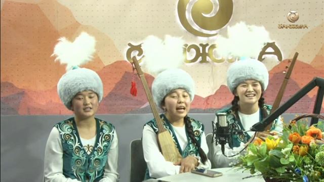 Жүрөгүм толкуйт Нарындай "Кызгалдак,, тобу смотреть онлайн