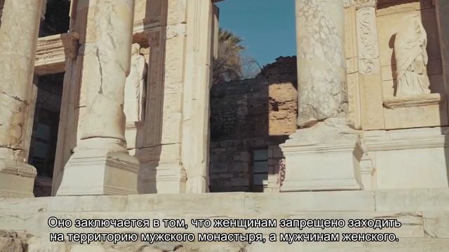 О религии в Греции: когда православное христианство стало официальной религией смотреть онлайн