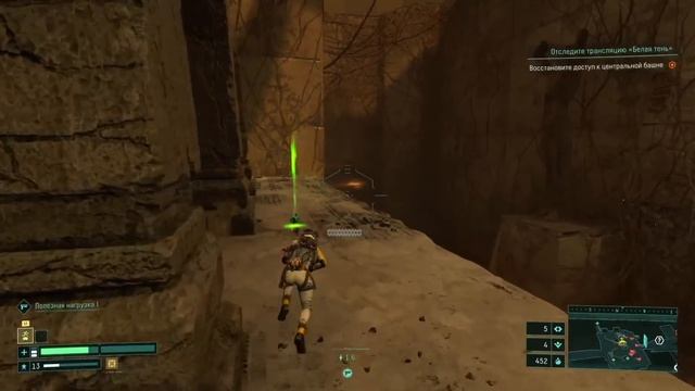 Обзор Returnal - игра эпохи 6к гейминга