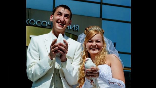 Наша свадьба слайд-шоу смотреть онлайн