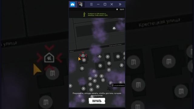 Обзор Blackout Age. В поиске интересных игр.