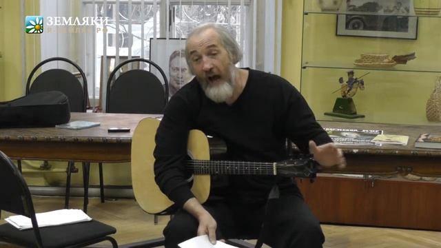 Андрей Грунтовский. Бани смотреть онлайн