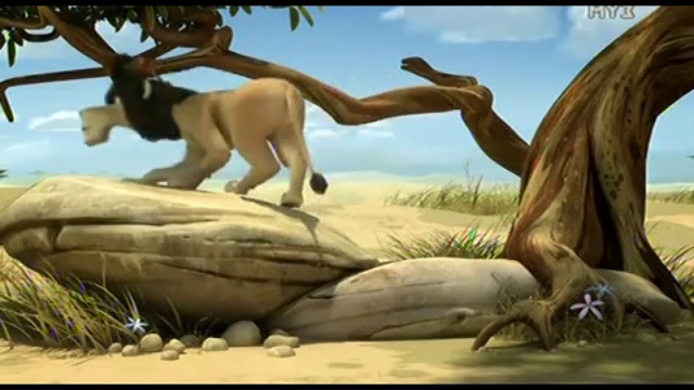 Leon Error Of The Savannah - Leon - Match Point