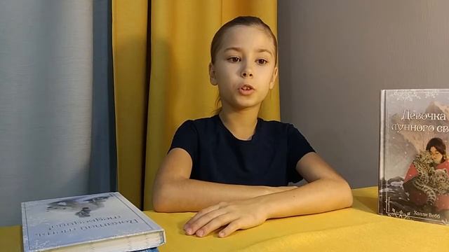 Рождественские истории смотреть онлайн