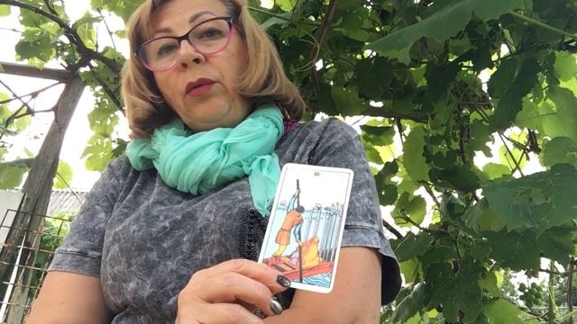 СТРЕЛЬЦЫ. ПРОГНОЗ ТАРО НА НЕДЕЛЮ. Целитель Светлана смотреть онлайн