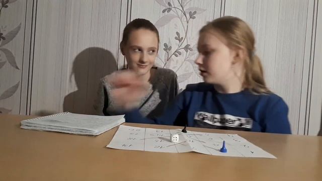 Лестницы и змеи смотреть онлайн