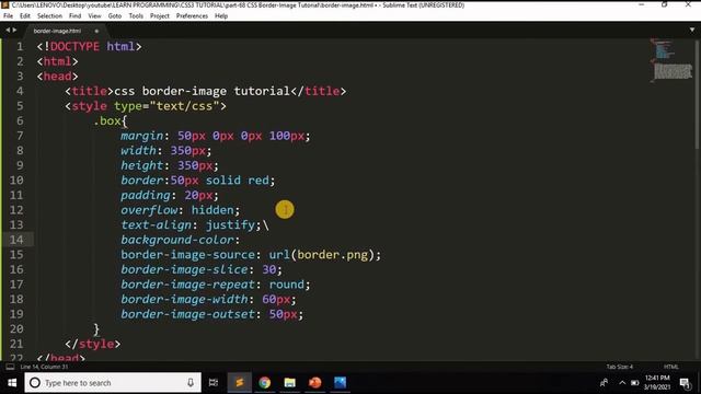 CSS Border-image Property In Bangla | Part-68 | CSS3 Bangla Tutorial. смотреть онлайн
