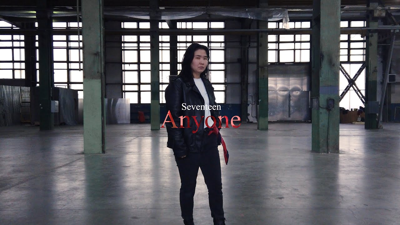 SEVENTEEN(세븐틴) - Anyone | Cover By ERA
