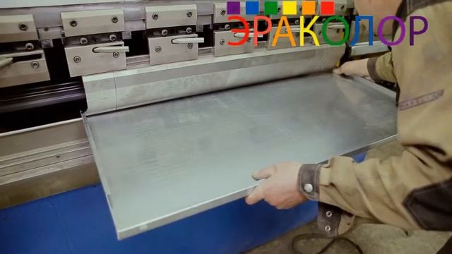 Металлокассеты Эраколор