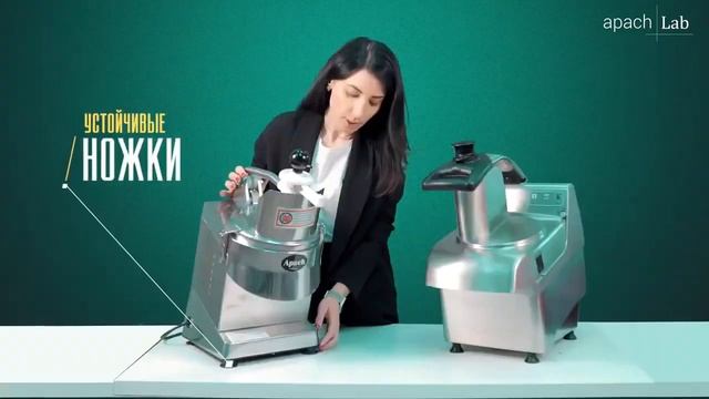 ОВОЩЕРЕЗАТЕЛЬНЫЕ МАШИНЫ APACH AVG200 смотреть онлайн