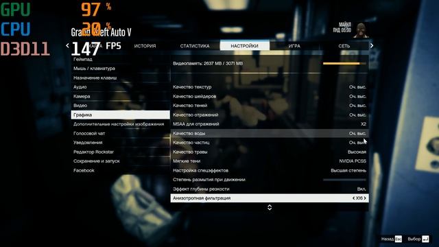 2020 ПРОИЗВОДИТЕЛЬНОСТЬ i7 4770 и GTX 1060 3gb В ИГРАХ PUBG GTA 5 FAR CRY 5 Assassin's Creed Odysse смотреть онлайн