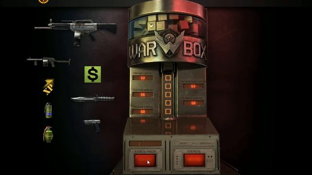 |Warface| Как мы выбивали USAS-12 смотреть онлайн