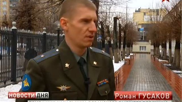 Кто обидит Россию, будет иметь дело с ВДВ смотреть онлайн