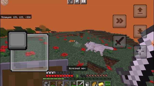 💀Майнкрафт Но У Меня Режим Бога 🦍 смотреть онлайн