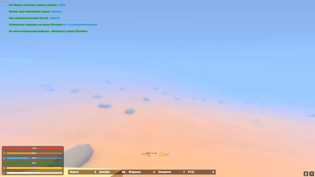 ОТ БОМЖА ДО ТОПЕРА НА ЗИМНЕЙ PEI I ВЫЖИВАНИЕ В UNTURNED #1 смотреть онлайн