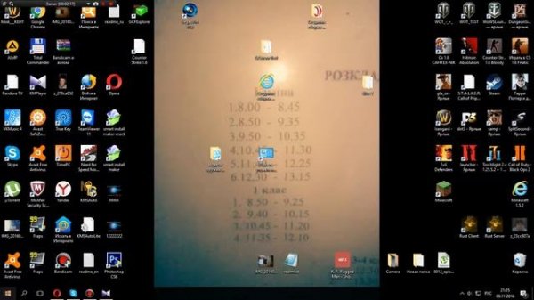 Как заменить курсор мишки ! Очень просто :) WINDOWS 10/8/7