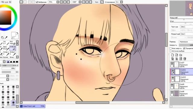 Speedpaint - Kang Minyoung [ SAI ] смотреть онлайн