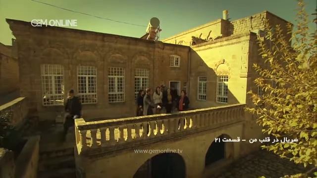 ДАР ДИЛИ МАН КИСМИ 21 БО ЗАБОНИ ТОЧИКИ FULL HD смотреть онлайн