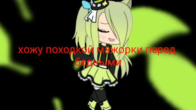 НАСТОЯЩЕЕ ВИДЕО ЛУНАР смотреть онлайн