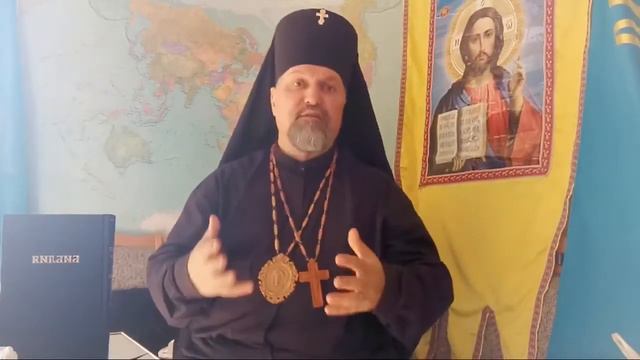 2018.08.31 Молитва за гонимых верующих. Архиепископ Сергий смотреть онлайн