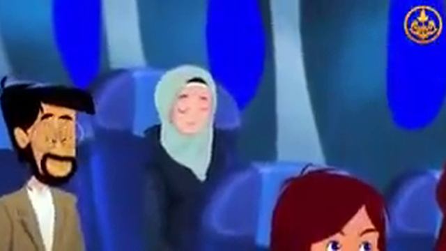 мусульманский мультик для детец . пример