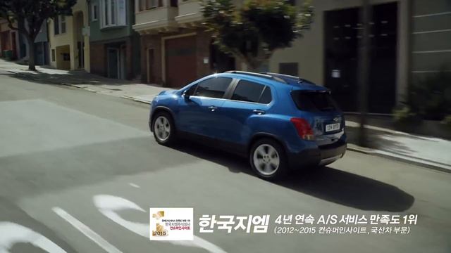 Chevrolet Christmas 2015 commercial (korea) смотреть онлайн