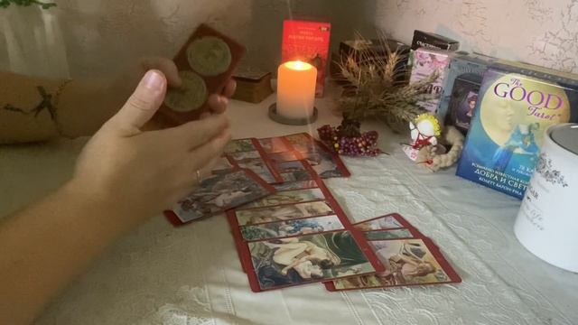 ВАШИ ОТНОШЕНИЯ ПО ДЕТАЛЯМ(расклад Grand Tablo) смотреть онлайн