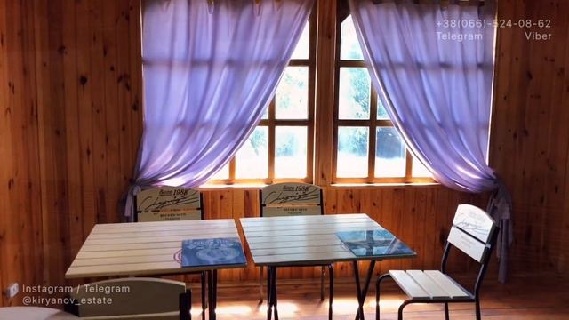 СРОЧНАЯ ПРОДАЖА! Действующая БАЗА ОТДЫХА на Северском Донце! Змиев, Харьковская область. смотреть онлайн