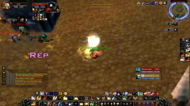 Axelix & Dobrinya (ret/rogue 2460mmr+) for fun Wotlk 3.3.5 Retribution paladin смотреть онлайн