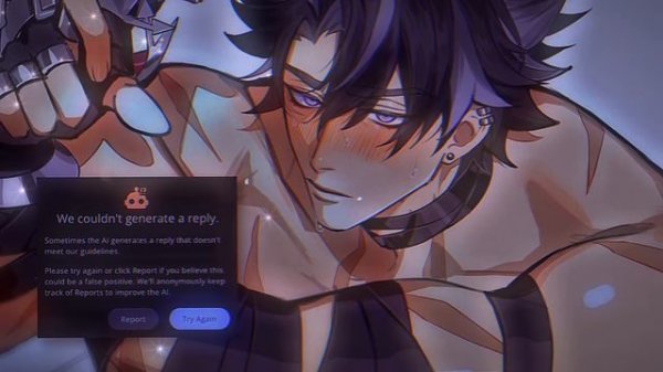 ˗ˏˋ when things are getting 𝙨𝙩𝙚𝙖𝙢𝙮 in character.ai—#playlist 💋 (𝐈𝐈𝐈)