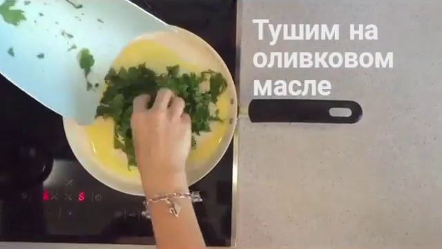 Суп-пюре из моркови?