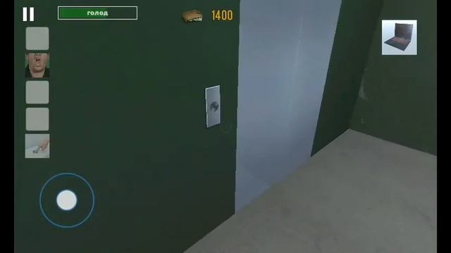 ''Driver Simulator'' #2 (помогаем другу) смотреть онлайн