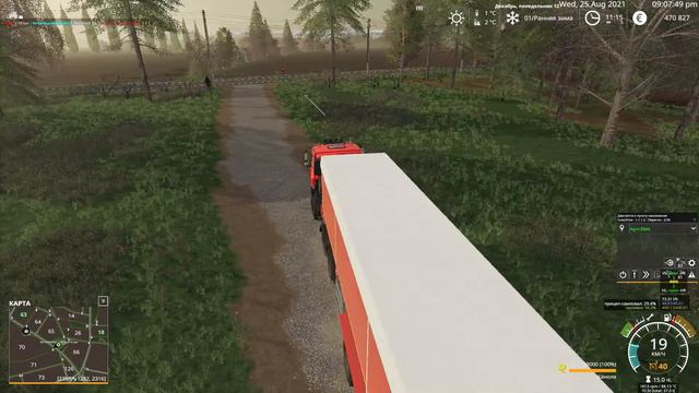 Строим ферму своей мечты в игре Farming Simulator19, начало зимы работы по кормлению животных. смотреть онлайн