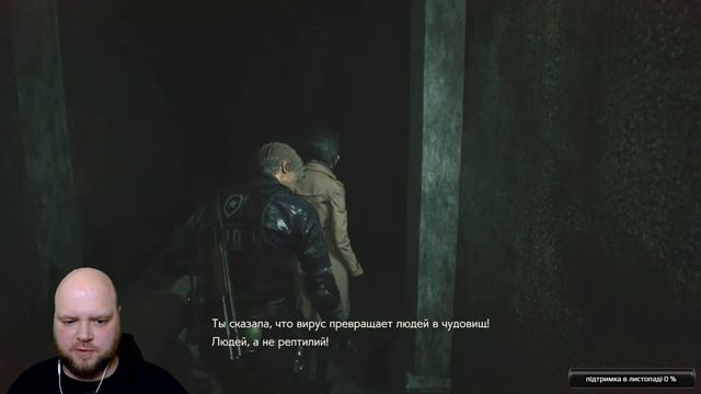 Resident Evil 2 [Remake] ➤ Проходження 5 [PS5] ➤ Втеча смотреть онлайн