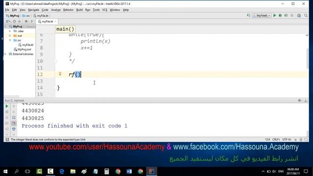 #76 kotlin انشاء الدالة المرجعية في كوتلن | Create recursive function tailrec смотреть онлайн
