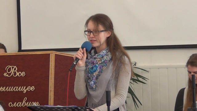 Притча Ведро с яблоками смотреть онлайн