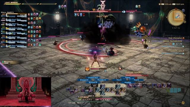 Cohession Error goes through Abyssos normal! #ffxiv #spoilers #raids смотреть онлайн