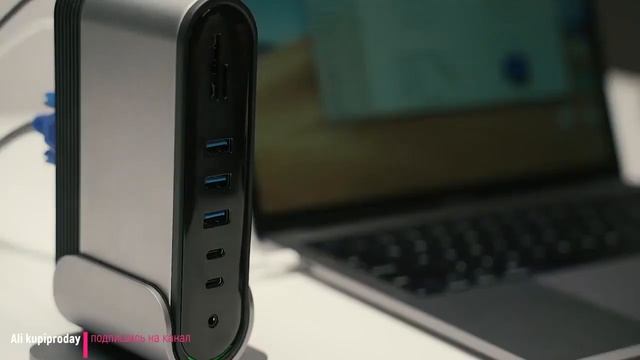 USB хаб: baseus смотреть онлайн
