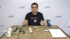 вентиля ручного регулирования Фар / Far