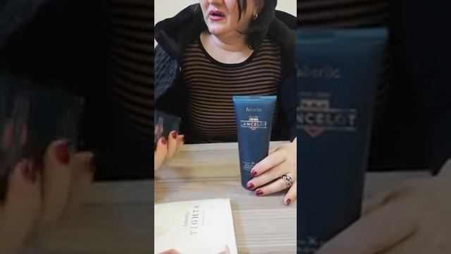 Заказ смотреть онлайн
