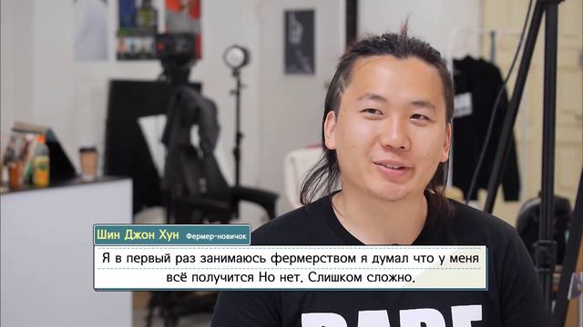 [RUSS][Давай ближе знакомиться] Супружеская пара Настя-Шин Джон Хун│корея смотреть онлайн