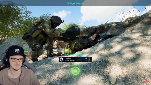 Мармок ► Battlefield 2042 "Баги, Приколы, Фейлы" ( Marmok ) | Реакция смотреть онлайн