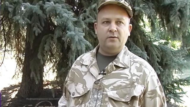День независимости в Кременной смотреть онлайн