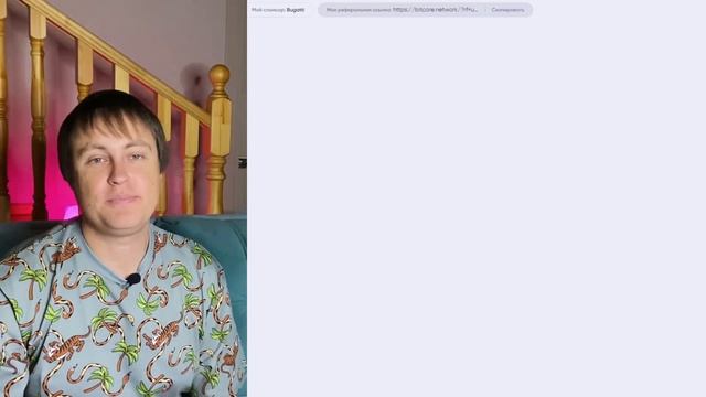 ✅ BITCORE NETWORK КАК ПРАВИЛЬНО ПОПОЛНИТЬ БАЛАНС✅ КАК ВЫВЕСТИ ЗАРАБОТАННОЕ ИЗ ПРОЕКТА смотреть онлайн