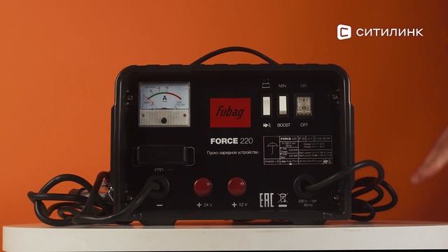 Обзор пуско-зарядного устройства FUBAG FORCE 220 | Ситилинк смотреть онлайн
