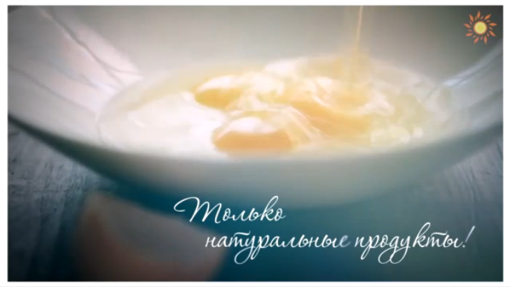 как приготовить кундюмы.