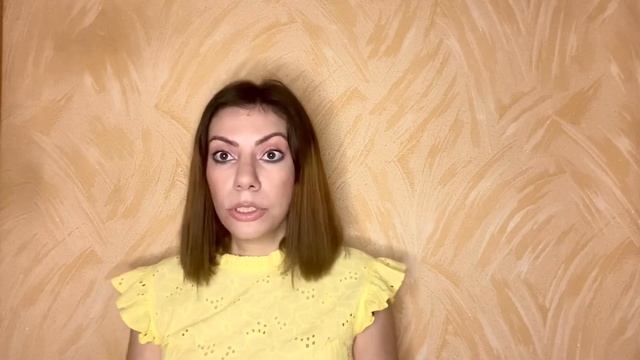 Как абстрагироваться от негатива ? смотреть онлайн